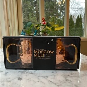 Godinger • Hammered Moscow Mule Mugs • Copper • Set of 2 • NWT